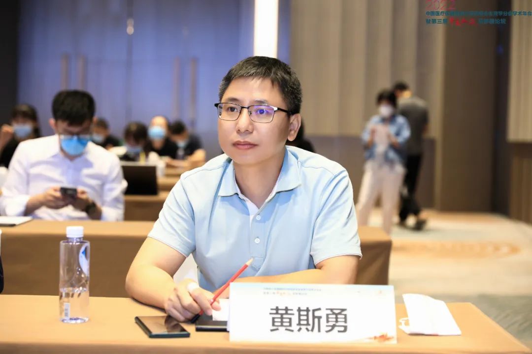大医之道 | 黄斯勇：知识改变命运 「医」路重塑人生