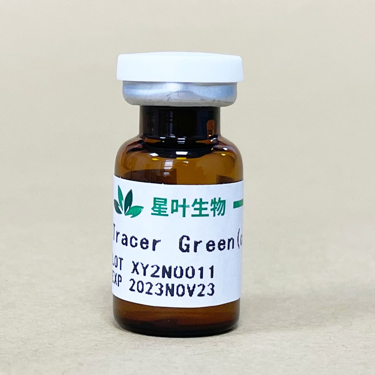 Tracer Green 超声微泡造影剂