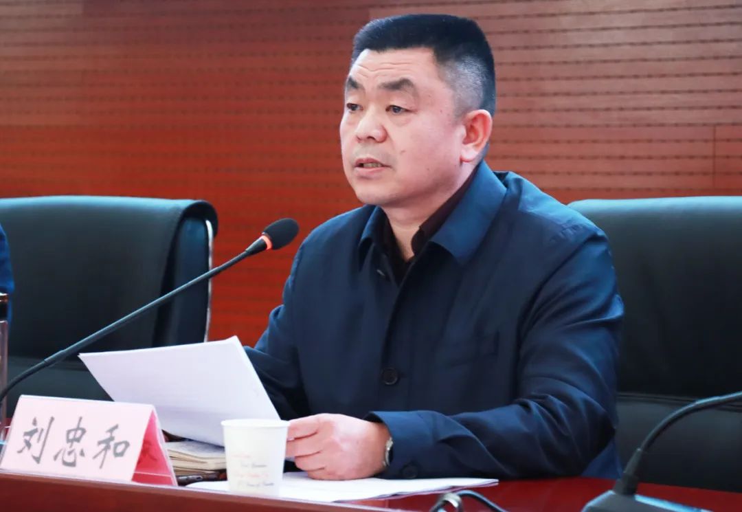 深化干部选拔任用制度 拓宽选人用人渠道——重庆市黔江中心医院召开中层干部选拔任用动员大会