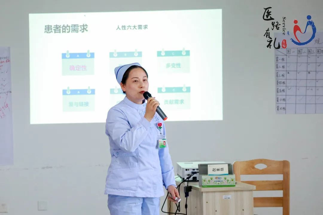 走向卓越，我们在行动：让患者更幸福，护士更温暖，医患更忠诚！