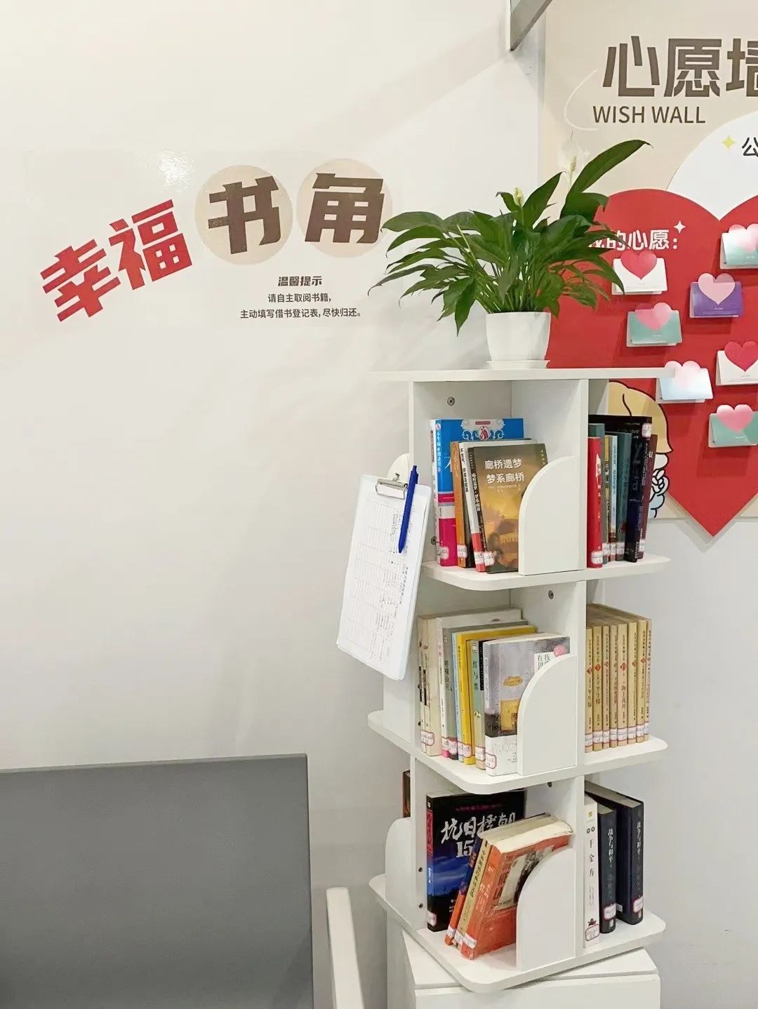 用生命温暖生命，重庆松山公益医务社工 3 月深入开展全人健康服务