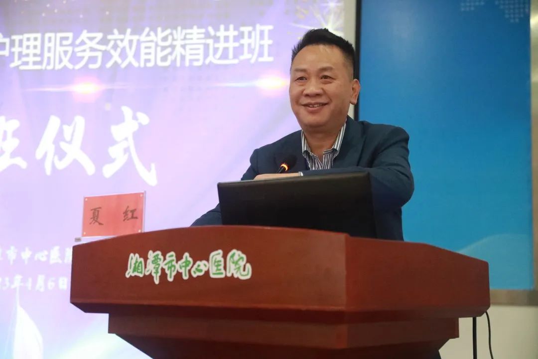 走向卓越，我们在行动：让患者更幸福，护士更温暖，医患更忠诚！