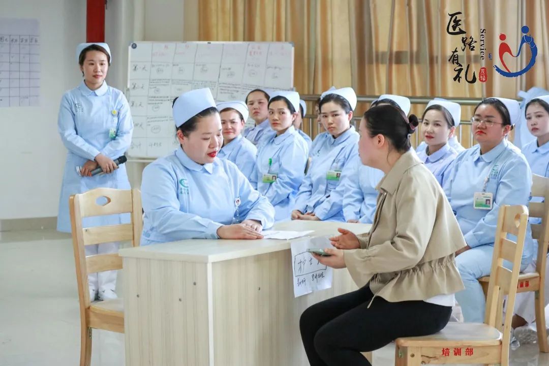 走向卓越，我们在行动：让患者更幸福，护士更温暖，医患更忠诚！
