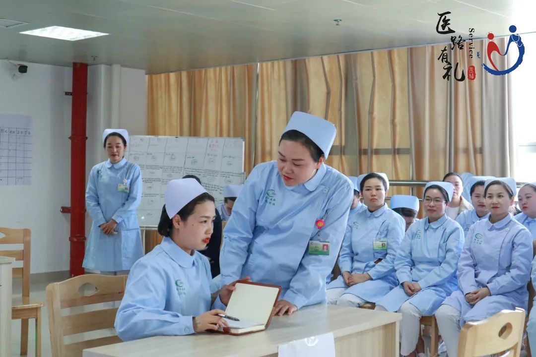 走向卓越，我们在行动：让患者更幸福，护士更温暖，医患更忠诚！