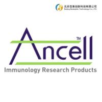 CD257(BAFF)(trn)-muCD8 antibody