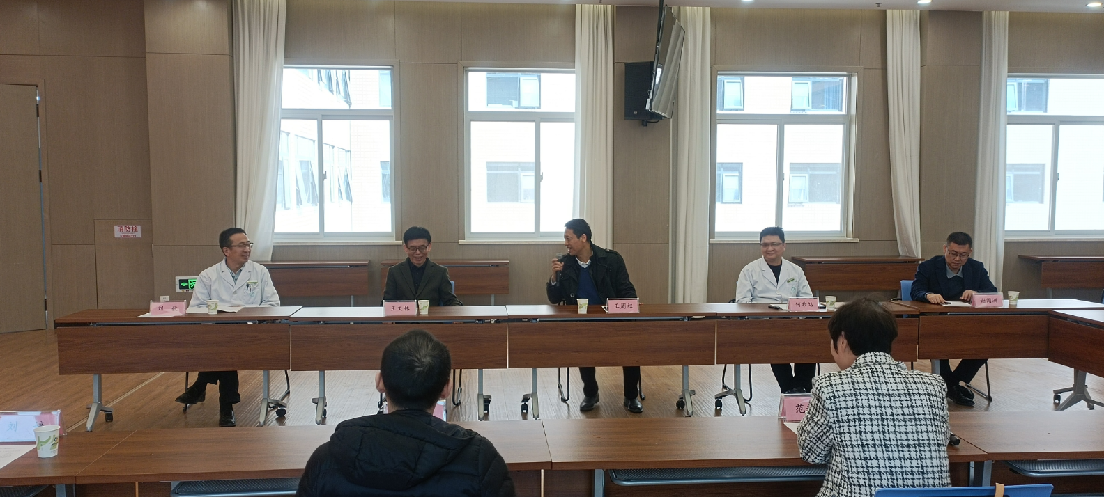 西安交通大学第一附属医院专家牵头，森工医院成立肺血管疾病专业中心