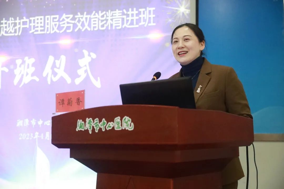 走向卓越，我们在行动：让患者更幸福，护士更温暖，医患更忠诚！