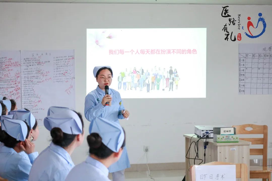 走向卓越，我们在行动：让患者更幸福，护士更温暖，医患更忠诚！