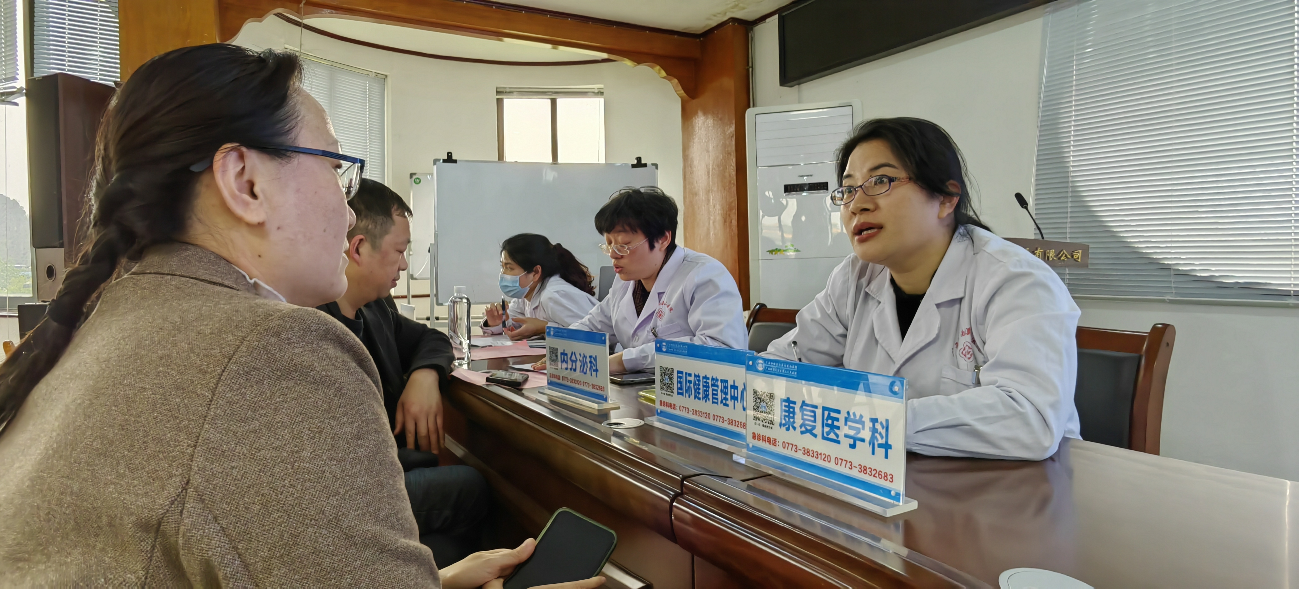 广西壮族自治区南溪山医院送健康活动第 65 站走进广西桂林地建建设有限公司