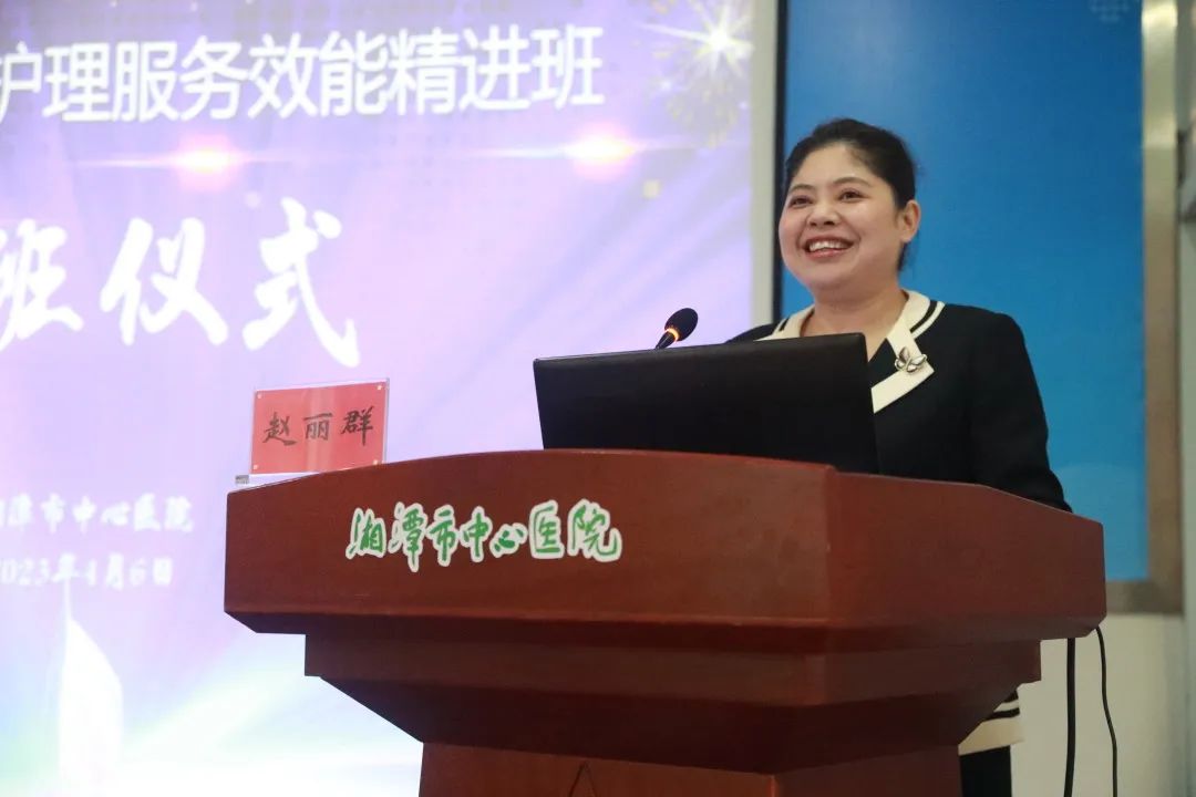 走向卓越，我们在行动：让患者更幸福，护士更温暖，医患更忠诚！