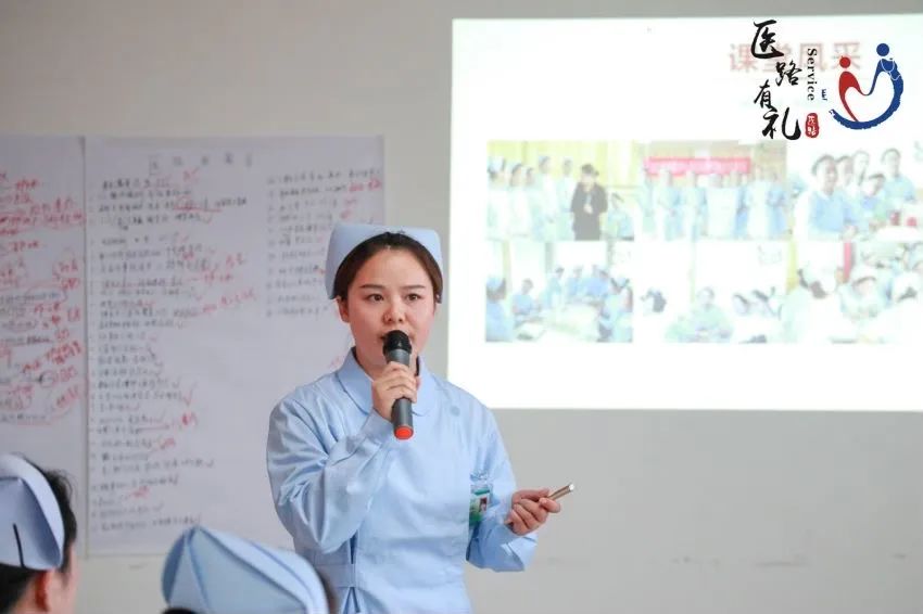 走向卓越，我们在行动：让患者更幸福，护士更温暖，医患更忠诚！