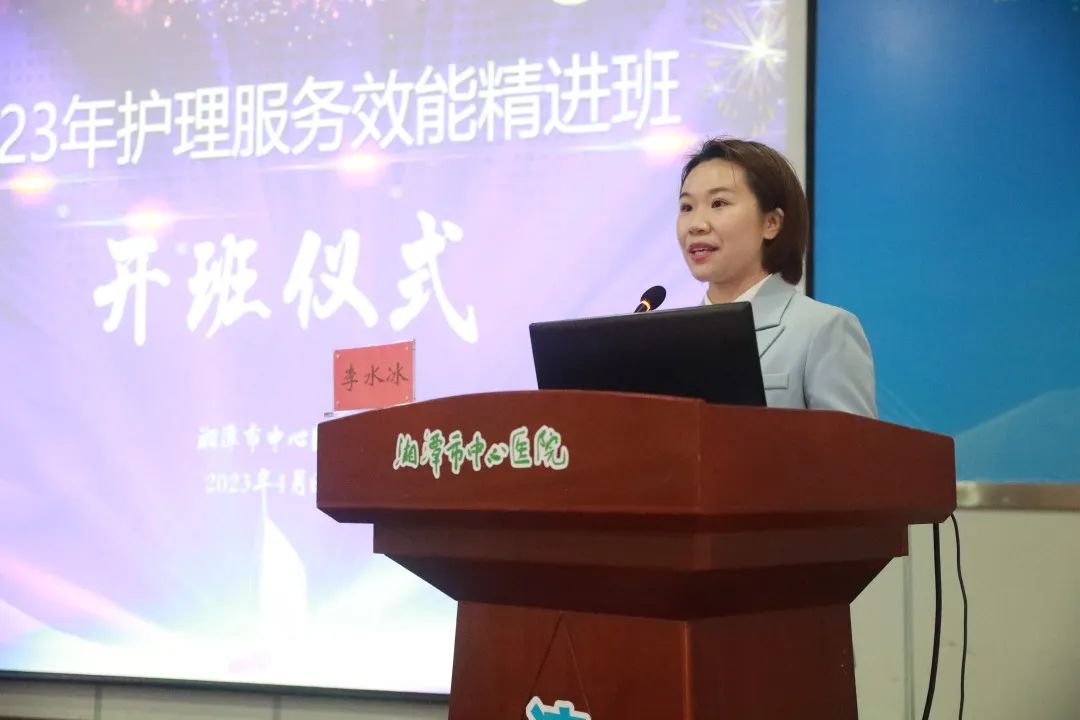 走向卓越，我们在行动：让患者更幸福，护士更温暖，医患更忠诚！
