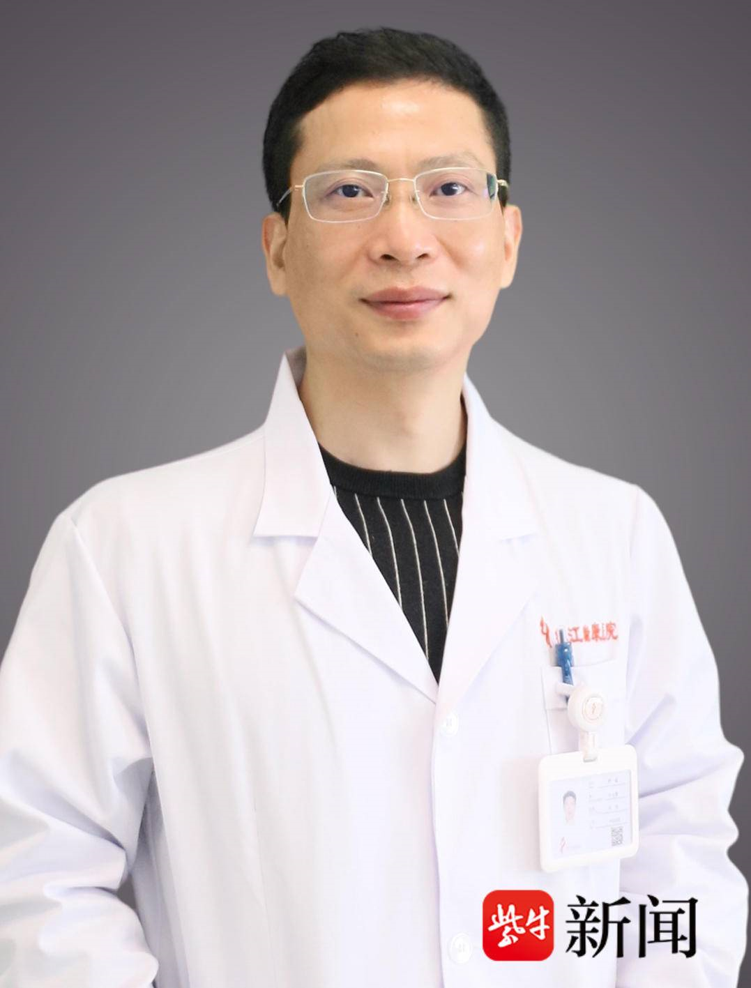 开启「绿色通道」，镇江瑞康医院成功救治一例急性心肌梗死患者