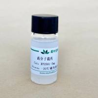 cRGD标记的PLGA-PEG载多烯紫杉醇