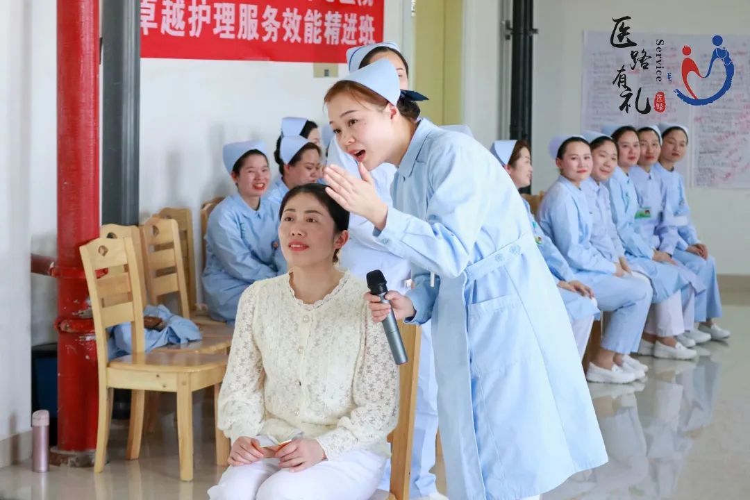 走向卓越，我们在行动：让患者更幸福，护士更温暖，医患更忠诚！