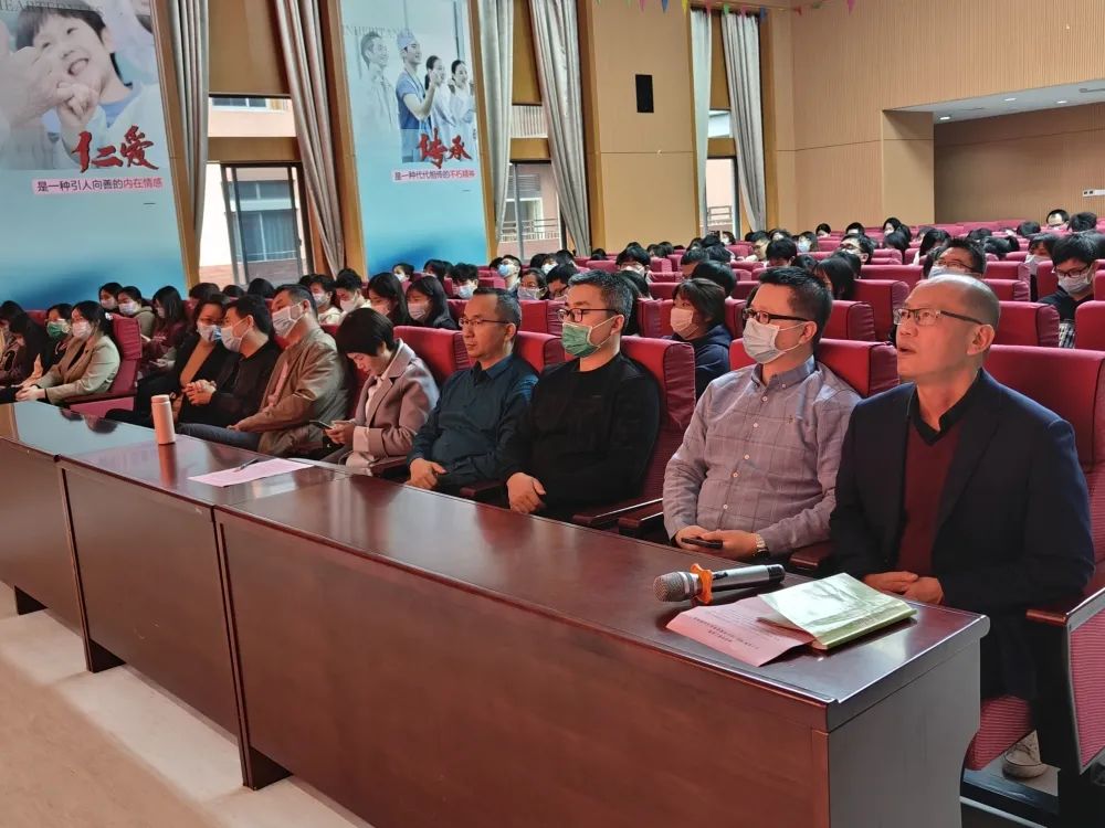 漳州市第三医院举办 2022-2023 学年优秀实习生总结表彰大会