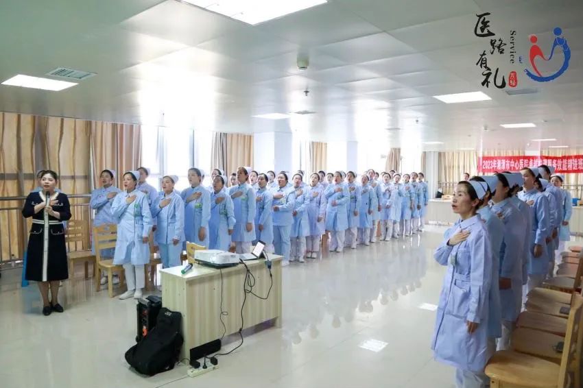 走向卓越，我们在行动：让患者更幸福，护士更温暖，医患更忠诚！