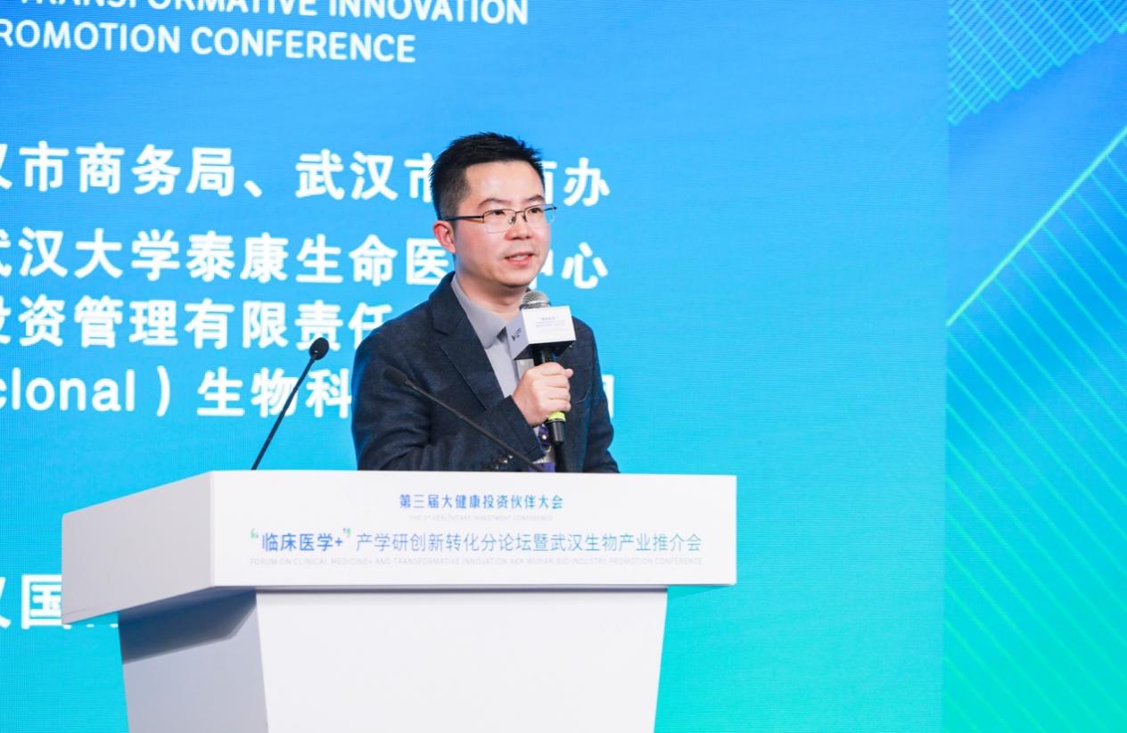 爱博泰克吴知才：通过产学研合作打造中国生命科学工具解决方案全球领导品牌