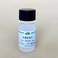 海藻酸钠微球凝胶载吲哚美辛