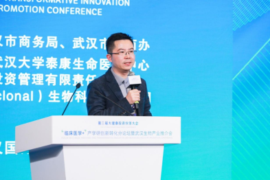 爱博泰克吴知才：通过产学研合作打造中国生命科学工具解决方案全球领导品牌