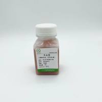 牛血浆(雌雄混合)