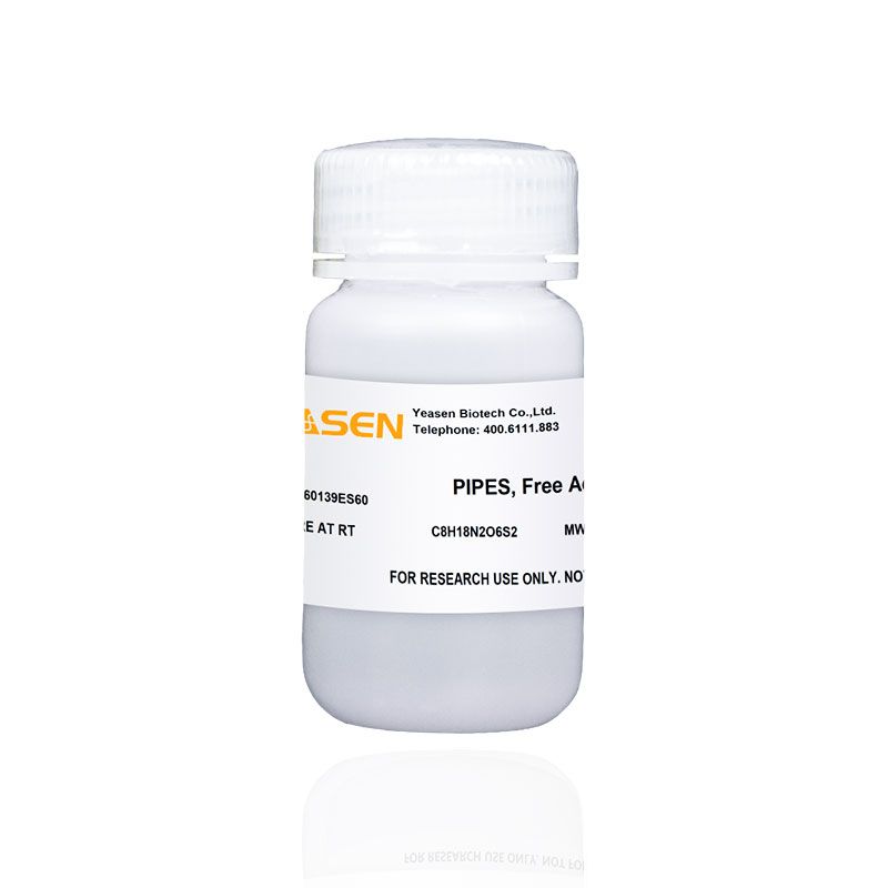 PIPES,Free Acid 1-4-哌嗪二乙磺酸 缓冲试剂