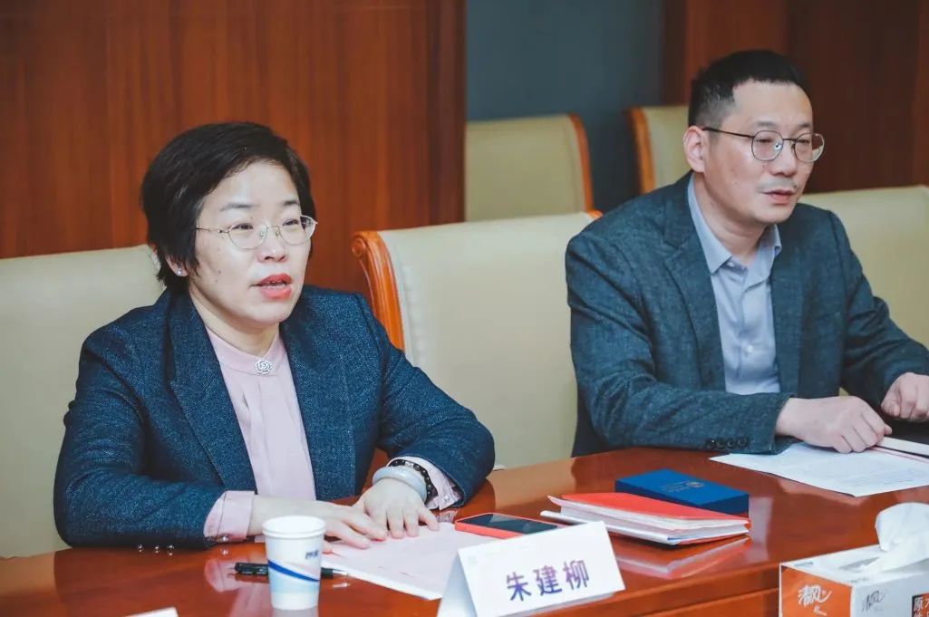 聚焦健康产业,院校合作打造产教融合基地