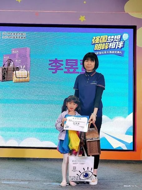 江门五邑爱尔新希望眼科医院 5p 运动会圆满结束