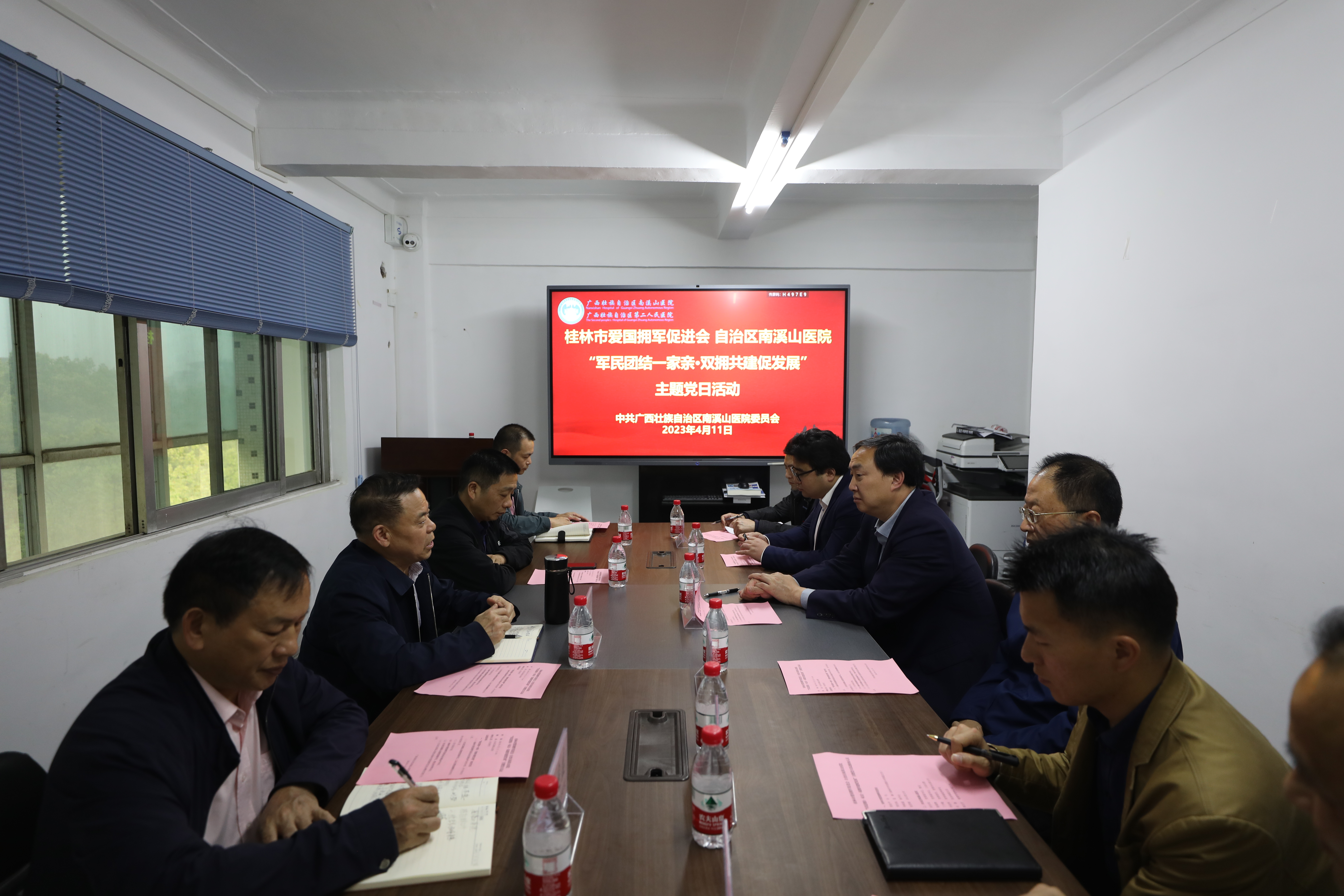 军民团结一家亲 双拥共建促发展