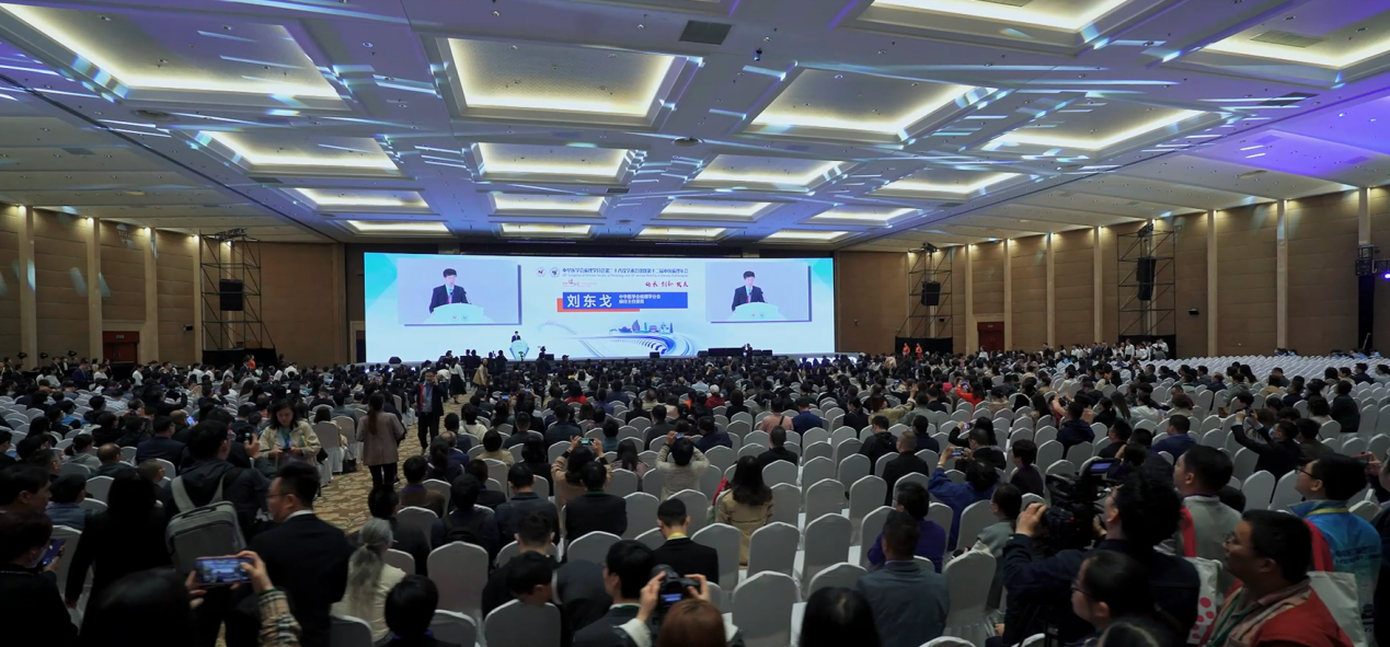 《传承·创新·发展 中华医学会病理学分会第二十八次学术会议暨第十二届中国病理年会顺利闭幕》