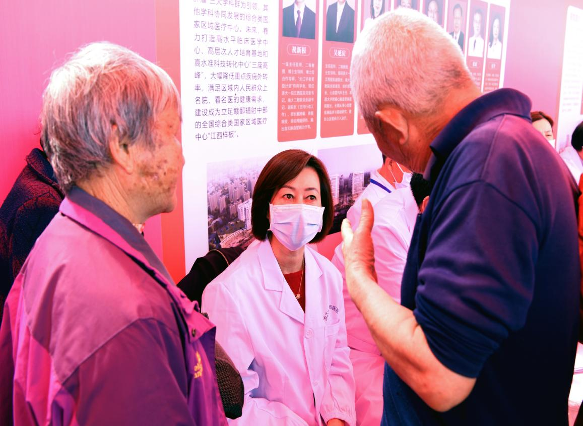 浙江大学附属第一医院江西医院志愿服务队开展「三下乡」活动