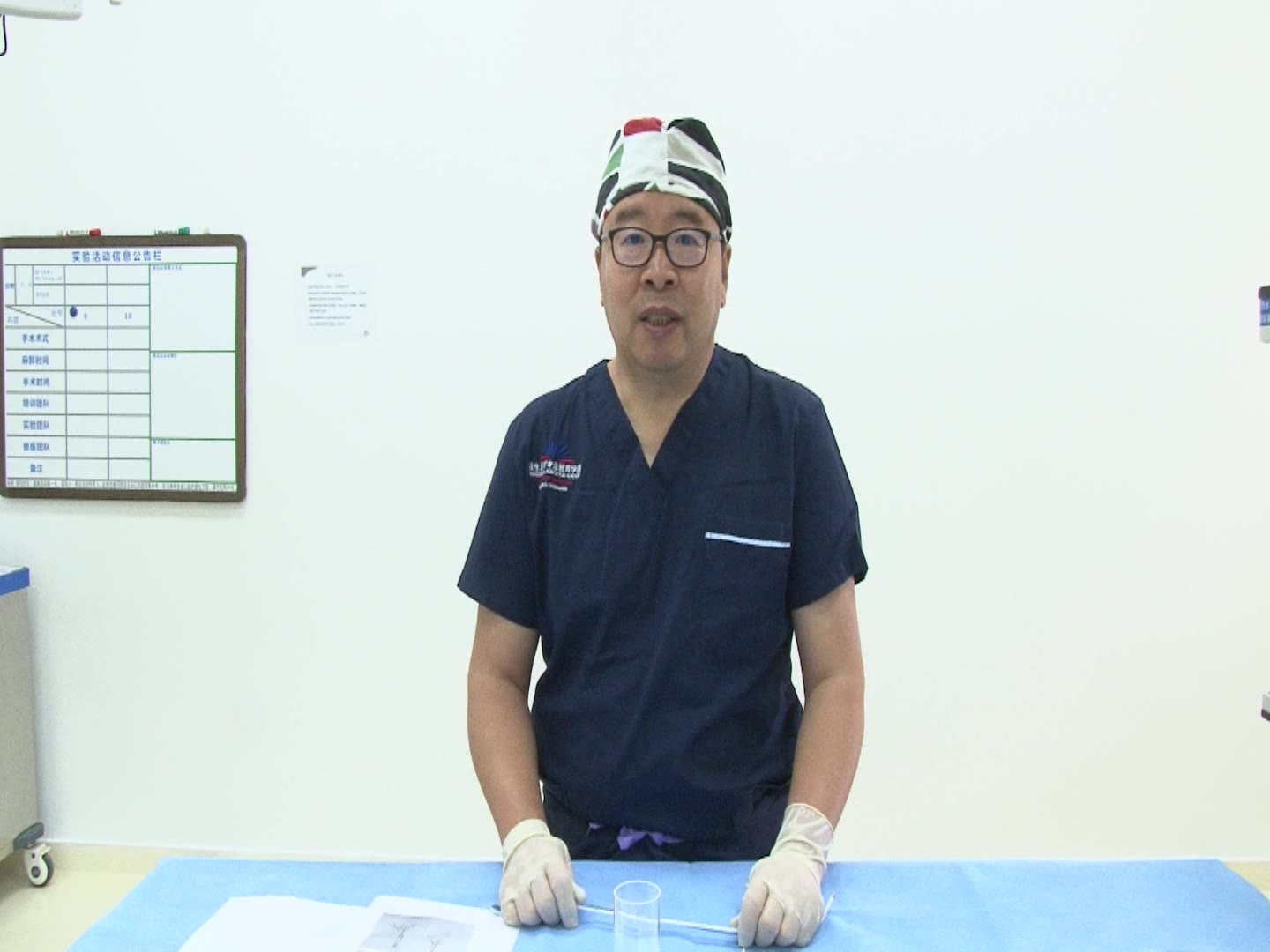 手术经验|Nice结辅助复位锁骨中段粉碎性骨折(附Nice结视频)