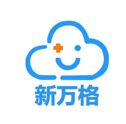 江苏新万格医疗科技有限公司