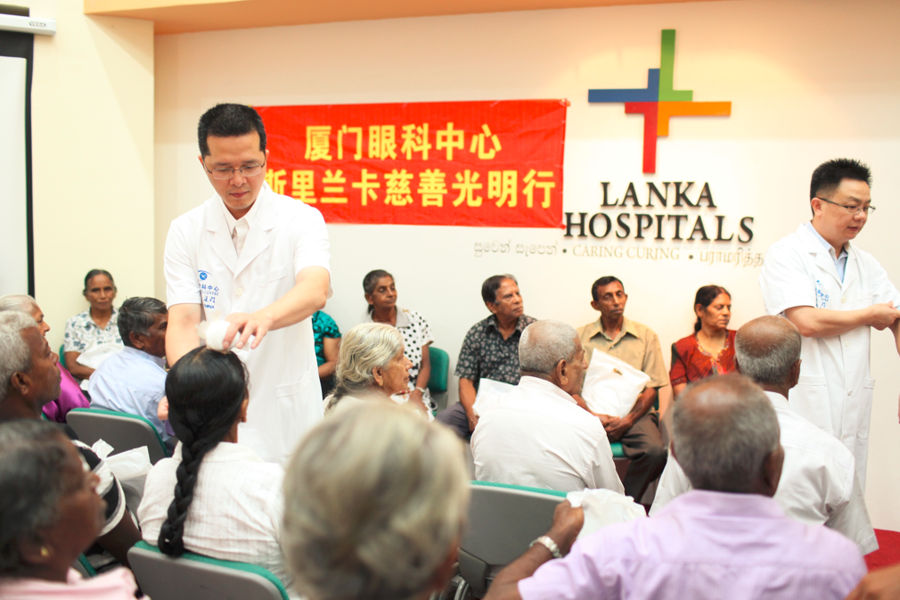 弘扬正气!华厦眼科医院集团捐赠 300 万元支持「见义勇为」