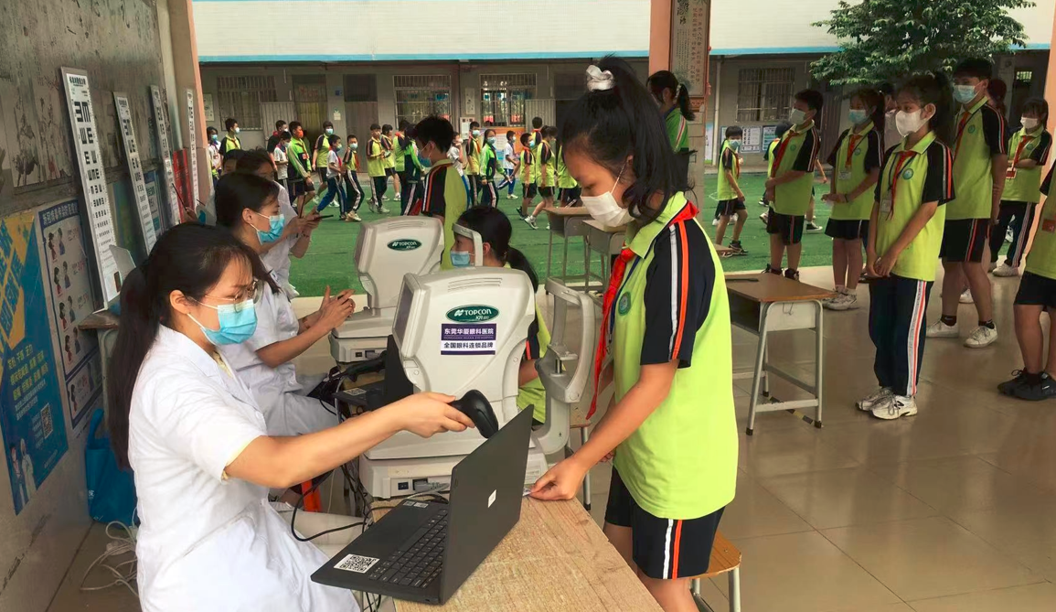 弘扬正气!华厦眼科医院集团捐赠 300 万元支持「见义勇为」