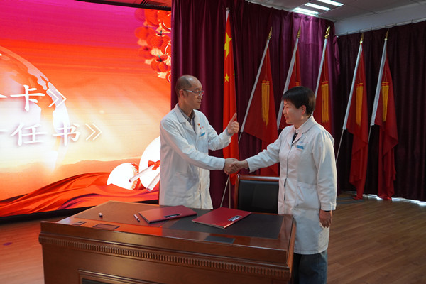 奋楫扬帆，开启医院高质量发展新征程 —承德县医院召开 2022 年度总结表彰暨 2023 年度平衡计分卡签订仪式