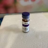 淫羊藿苷489-32-7