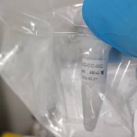 人骨髓间充质干细胞外泌体