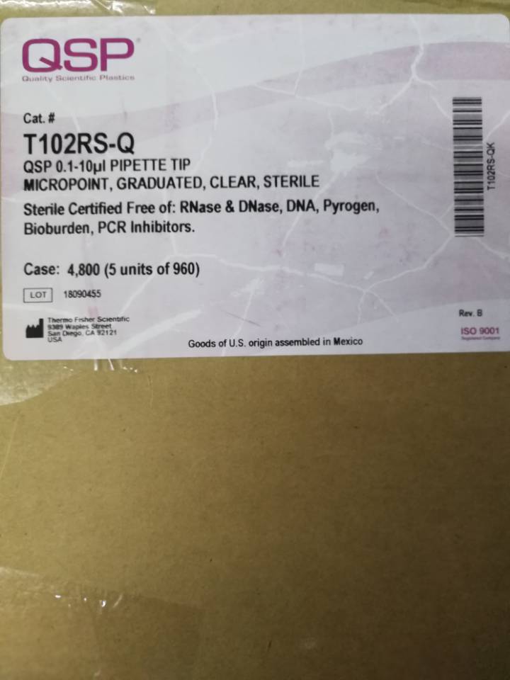 QSP货号T102RS-Q现货0.1-10ul盒装超微吸头(