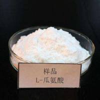 L-瓜氨酸
