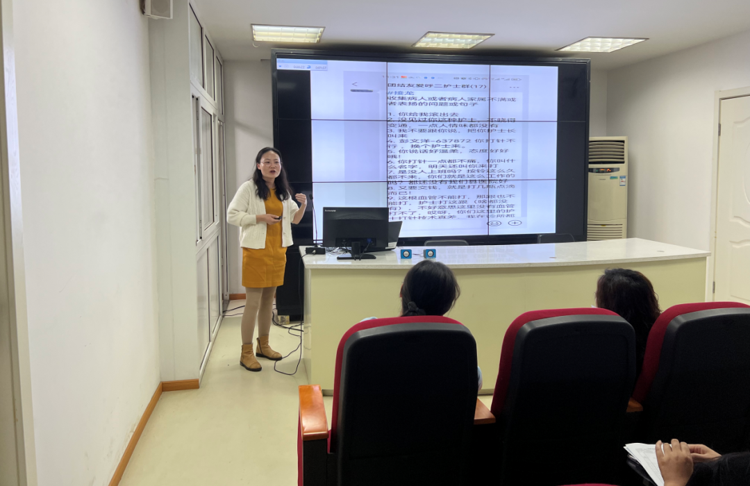 九江市第一人民医院举行「开源节流、提质增效」、「优质护理创新举措」比赛