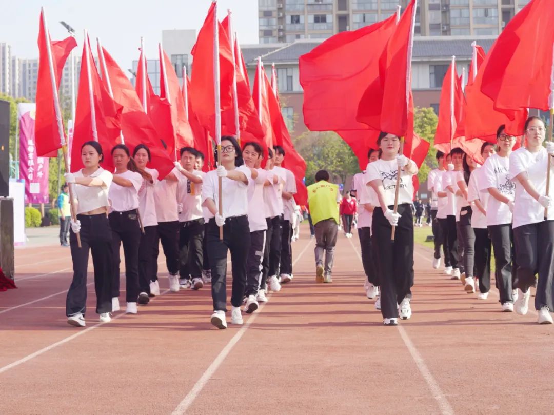 常德市第四人民医院趣味运动会嗨翻天