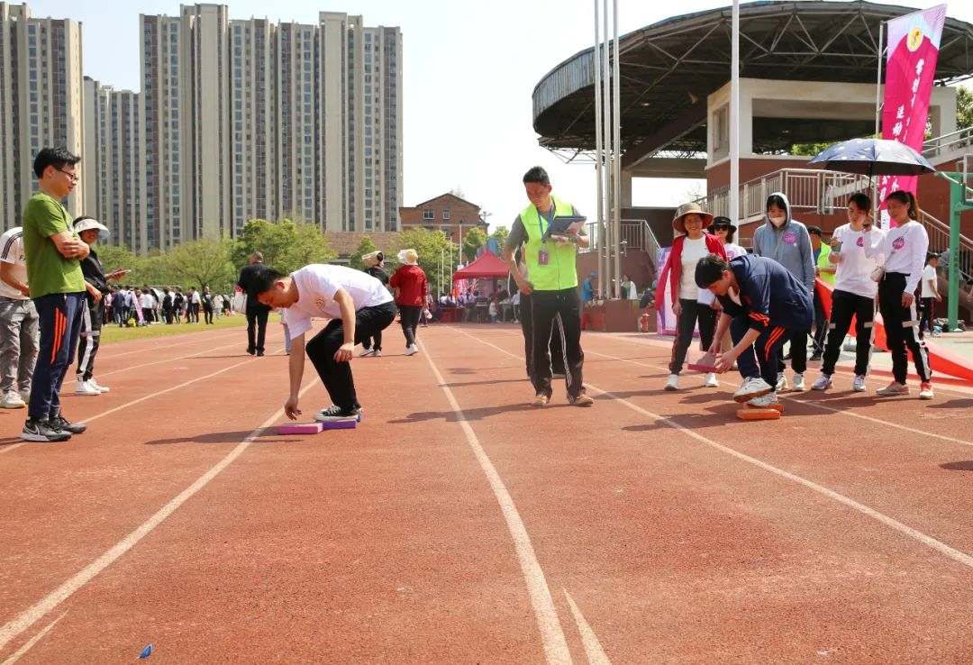 常德市第四人民医院趣味运动会嗨翻天