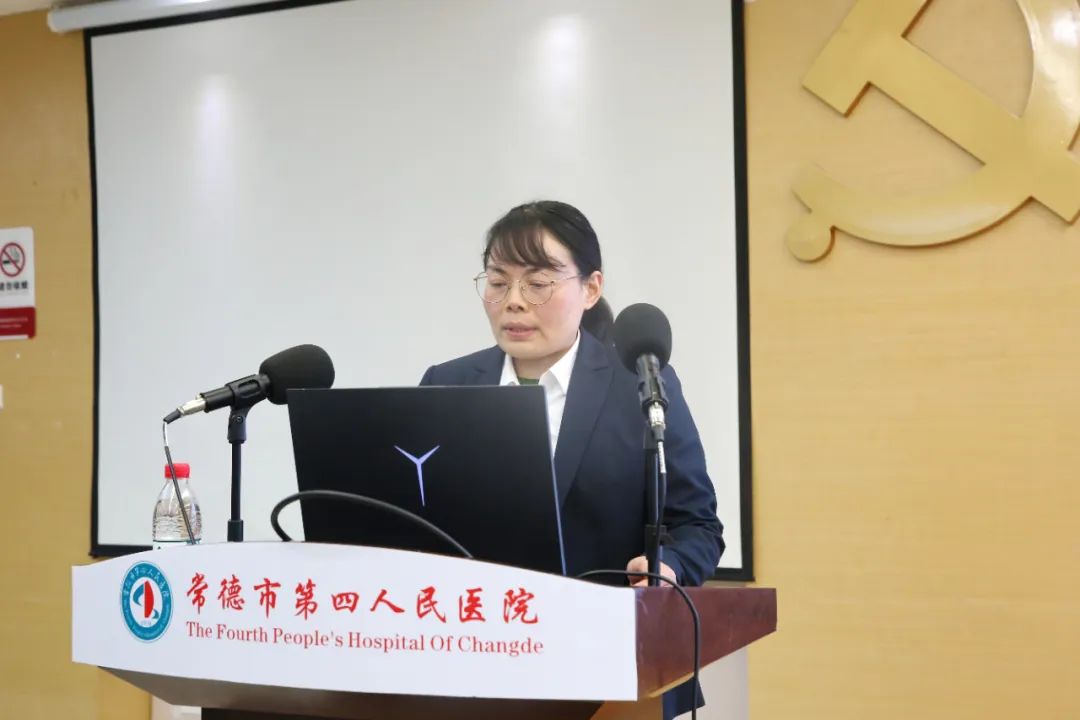 常德市第四人民医院开展 2023 年兼职教师课程思政教学竞赛
