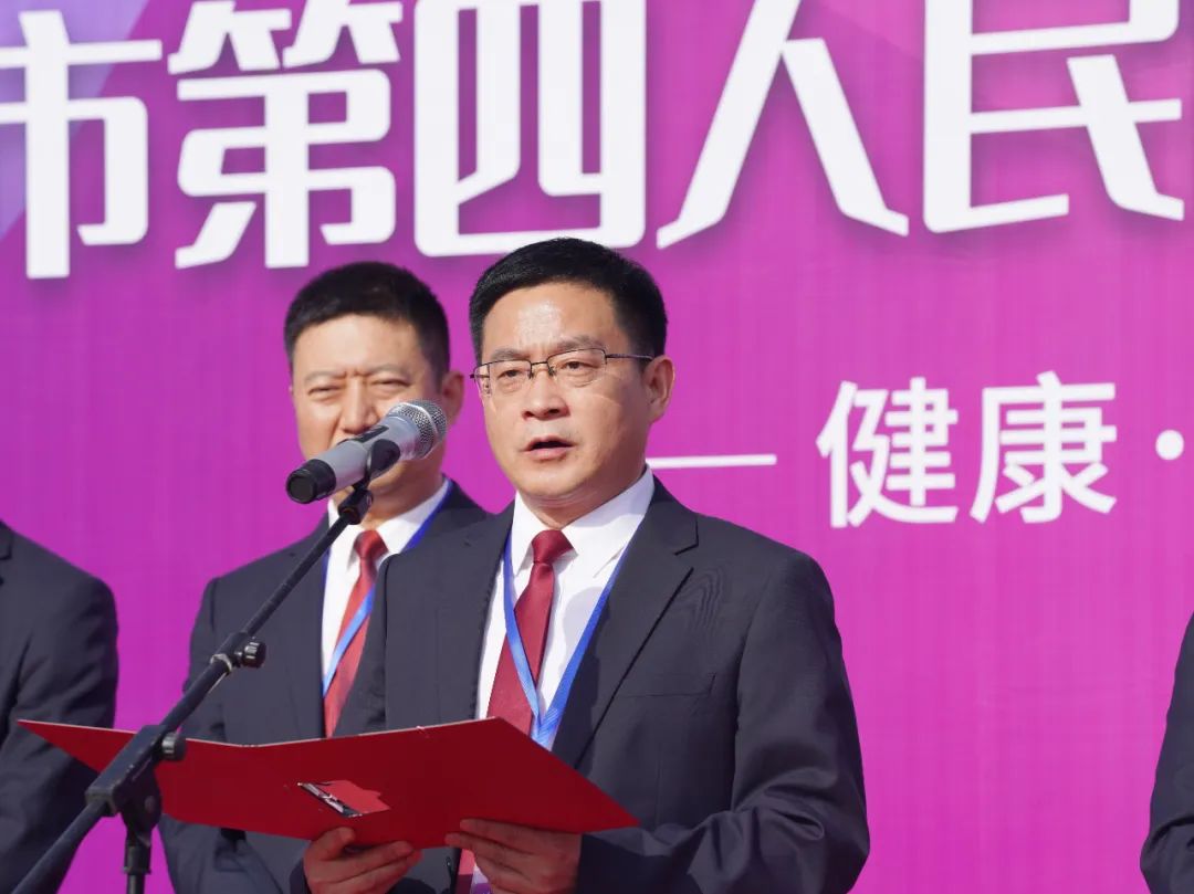 常德市第四人民医院趣味运动会嗨翻天