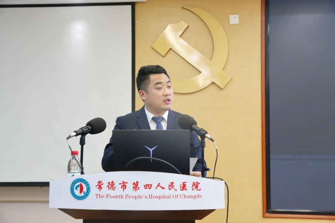 常德市第四人民医院开展 2023 年兼职教师课程思政教学竞赛
