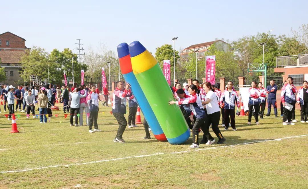 常德市第四人民医院趣味运动会嗨翻天