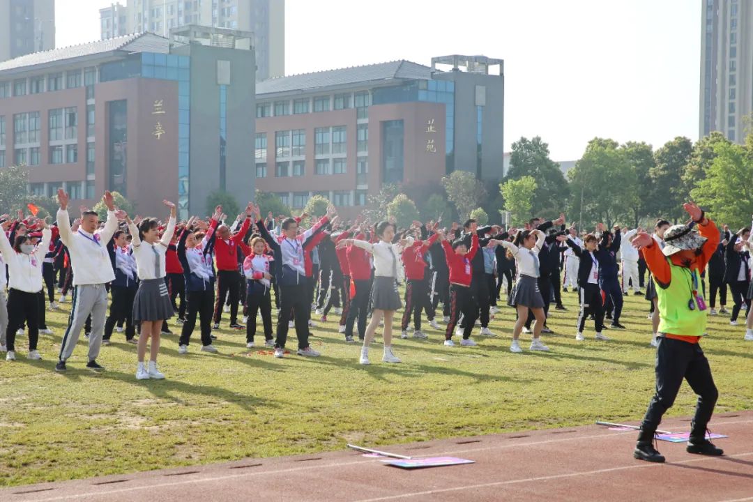 常德市第四人民医院趣味运动会嗨翻天