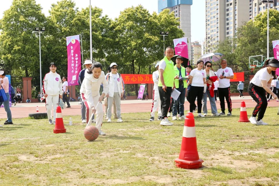 常德市第四人民医院趣味运动会嗨翻天