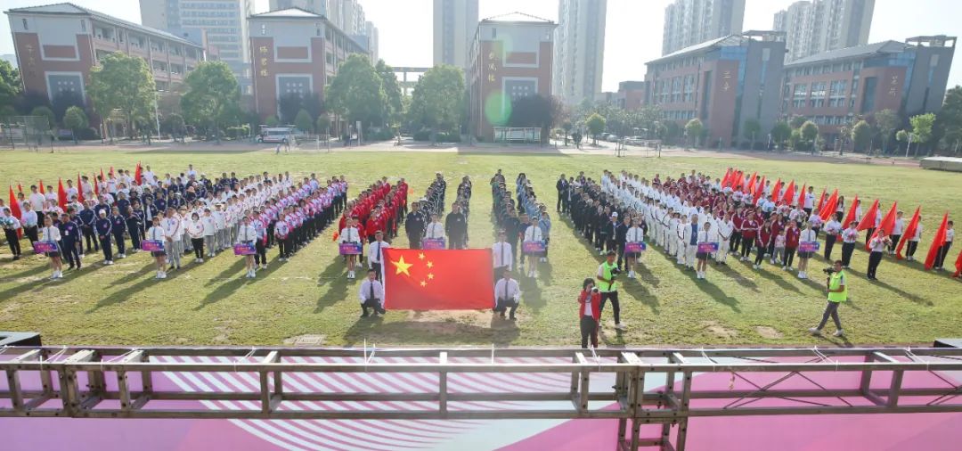 常德市第四人民医院趣味运动会嗨翻天